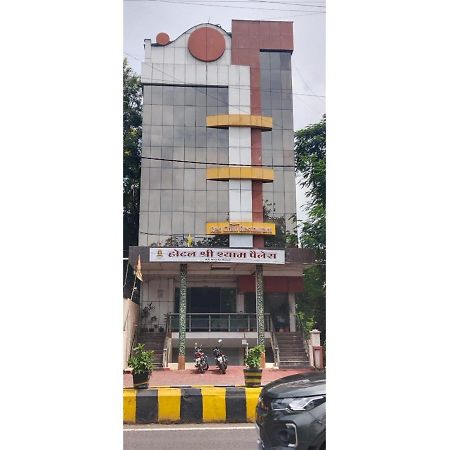 Hotel Shree Shyam Palace, Ujjain Luaran gambar